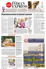 The New Indian Express-Vishakapatnam