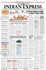 The New Indian Express-Thiruvananthapuram