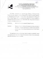 Job Notification / Results