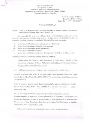 Ministry of Agriculture & Farmers Welfare Recruitment 2017 for 05 Sr. Technical Assistant Posts