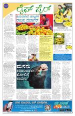 Health And Lifestyle - Saturday