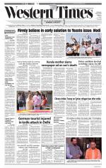 Ahmedabad English (Morn. Daily)