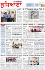 Punjabi Tribune (Ludhiana)