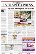The New Indian Express-Tiruchy