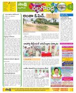 Nalgonda Constituencies