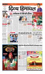 Divya Himachal Chandigarh+Mera Shimla +Aastha