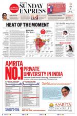 The New Indian Express-Kollam