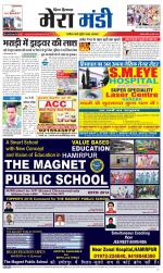 Divya Himachal Dharamsala+Mera Mandi +Aastha