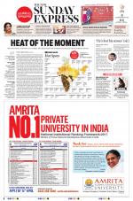 The New Indian Express-Thiruvananthapuram
