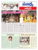 Chittoor