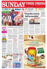 Free Press - Bhopal Epaper Edition