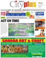 Pune - KP Viman Nagar Camp