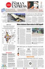 The New Indian Express-Nagapattinam