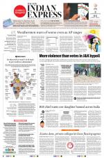 The New Indian Express-Anantapur