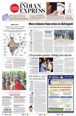 The New Indian Express-Thiruvananthapuram