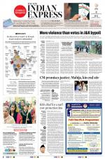 The New Indian Express-Kozhikode