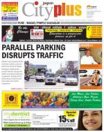 Vol-5,Issue-21,Dt.May18-24,2013