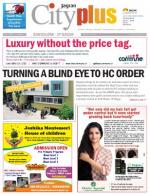 VI, May 19 - May 25, 2013, 35th Edition