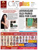 VI, May 19 - May 25, 2013, 35th Edition