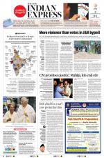 The New Indian Express-Kochi