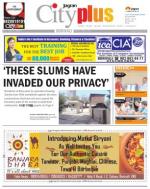 Borivali Vol-4, Issue-33, Date - MAY 19 - MAY 25, 2013