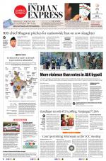 The New Indian Express-Bengaluru