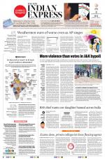 The New Indian Express-Vijayawada