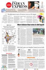 The New Indian Express-Vishakapatnam
