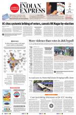 The New Indian Express-Coimbatore