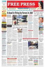 Free Press - Indore Epaper Edition