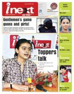 Dehradun Hindi ePaper, Dehradun Hindi Newspaper - InextLive