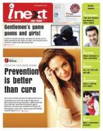 Jamshedpur Hindi ePaper, Jamshedpur Hindi Newspaper - InextLive