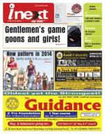 Patna Hindi ePaper, Patna Hindi Newspaper - InextLive