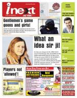 Ranchi Hindi ePaper, Ranchi Hindi Newspaper - InextLive