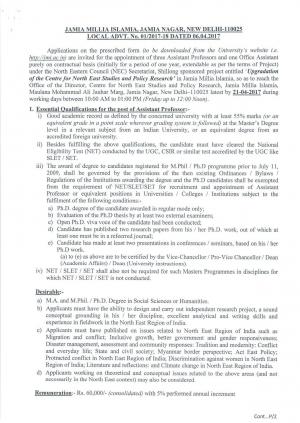 Jamia Millia Islamia Recruitment 2017 for 4 Assistant Professor & Office Assistant Posts
