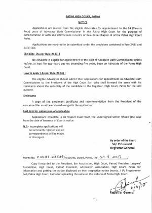 Patna High Court Recruitment 2017 for 24 Advocate Oath Commissioner Posts