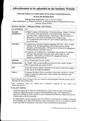 ICAR-IINRG Recruitment 2017 for 6 Research Associate and Senior Research Fellows Posts