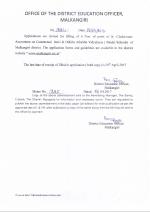 Job Notification / Results