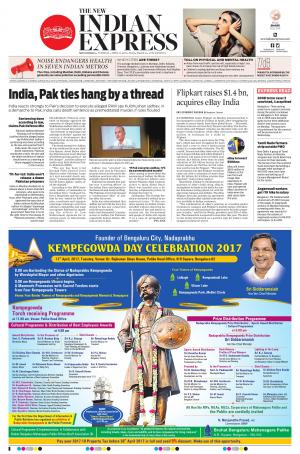 The New Indian Express-Shivamogga