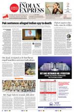 The New Indian Express-Villupuram