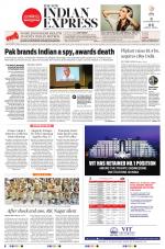 The New Indian Express-Chennai