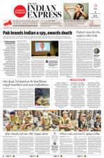 The New Indian Express-Madurai