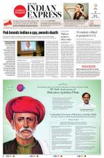 The New Indian Express-Hyderabad