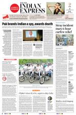 The New Indian Express-Bhubaneswar