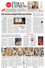 The New Indian Express-Coimbatore