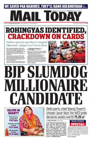 Mail Today Issue April 11, 2017