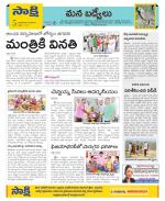 YSR Kadapa Constituencies