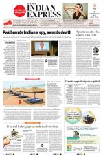 The New Indian Express-Vishakapatnam