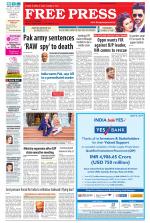 Free Press - Bhopal Epaper Edition