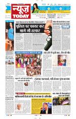 NewsToday,Jaipur